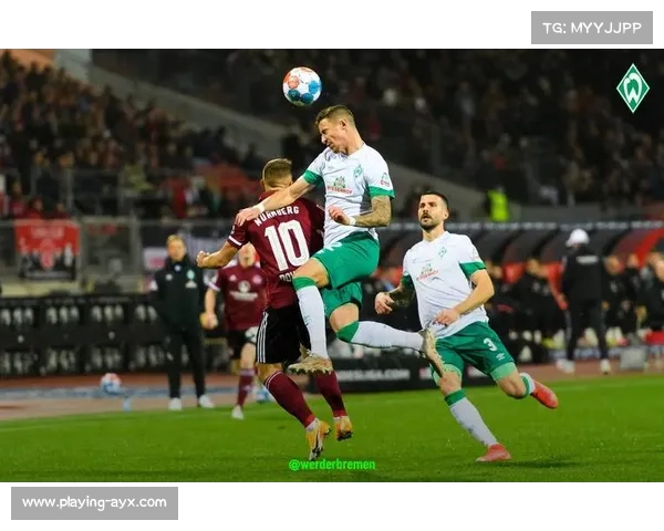 多特蒙德半场1-0领先云达不来梅，施洛特贝克头球破门