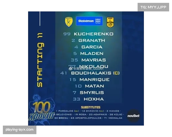 【2026年4月中超联赛·赛后·分析评论：从本轮多场平局看，部分中超球队陷入“重压迫、轻转化”的战术困境